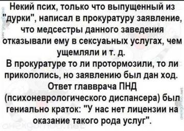 https://upforme.ru/uploads/0015/14/ca/6/t371662.jpg