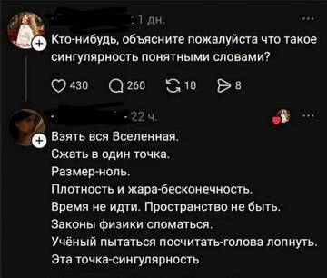 https://upforme.ru/uploads/0015/14/ca/6/t379894.jpg