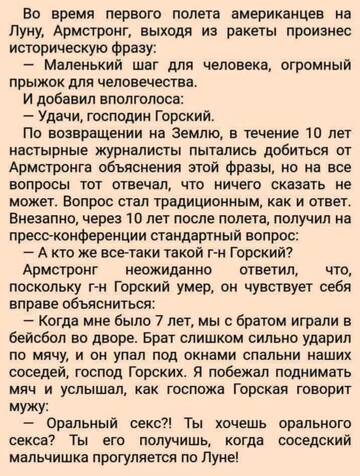 https://upforme.ru/uploads/0015/14/ca/6/t56555.jpg