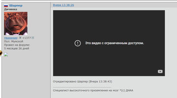 https://upforme.ru/uploads/0015/14/ca/6/t581953.png