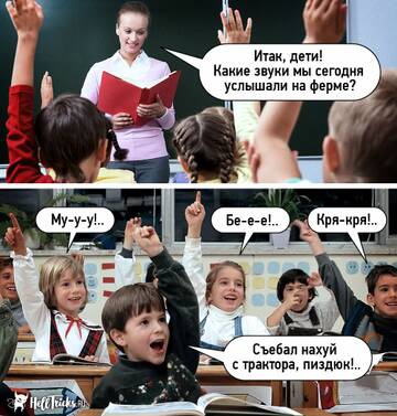 https://upforme.ru/uploads/0015/14/ca/6/t612334.jpg
