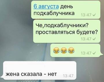 https://upforme.ru/uploads/0015/14/ca/6/t676685.jpg