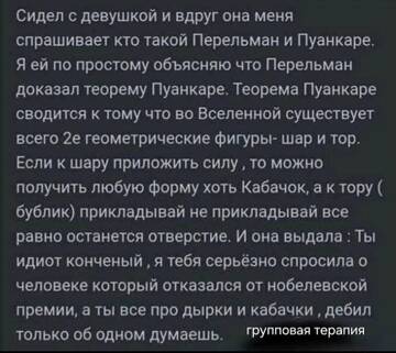 https://upforme.ru/uploads/0015/14/ca/6/t72763.jpg