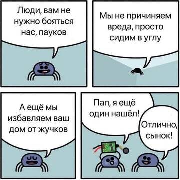 https://upforme.ru/uploads/0015/14/ca/6/t75526.jpg