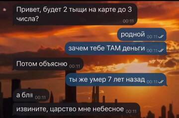 https://upforme.ru/uploads/0015/14/ca/6/t876168.jpg