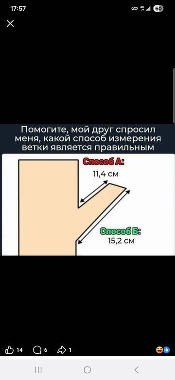https://upforme.ru/uploads/0015/14/ca/6/t932749.jpg