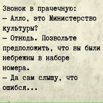 https://upforme.ru/uploads/0015/14/ca/6/t941897.jpg