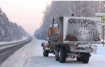 https://upforme.ru/uploads/0015/14/ca/9/t357398.jpg
