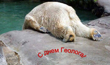 https://upforme.ru/uploads/0015/14/ca/9/t379789.jpg