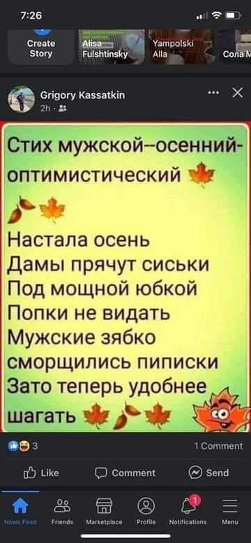 https://upforme.ru/uploads/0015/14/ca/9/t661142.jpg