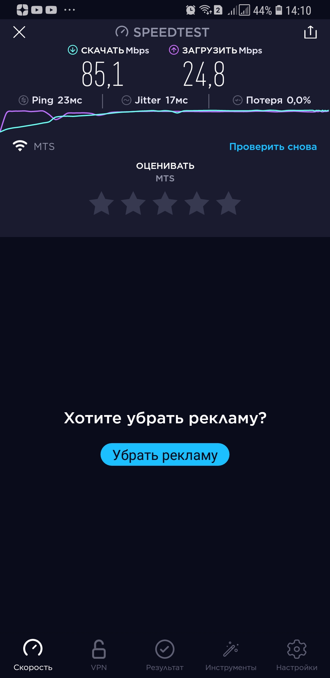 https://upforme.ru/uploads/0015/15/60/18/437261.jpg