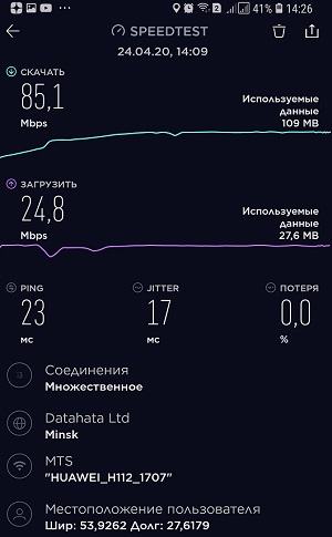https://upforme.ru/uploads/0015/15/60/18/t248998.jpg