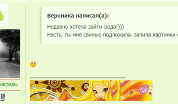 https://upforme.ru/uploads/0015/15/60/340/t638032.png