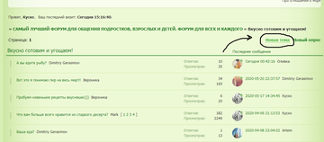https://upforme.ru/uploads/0015/15/60/340/t870550.png
