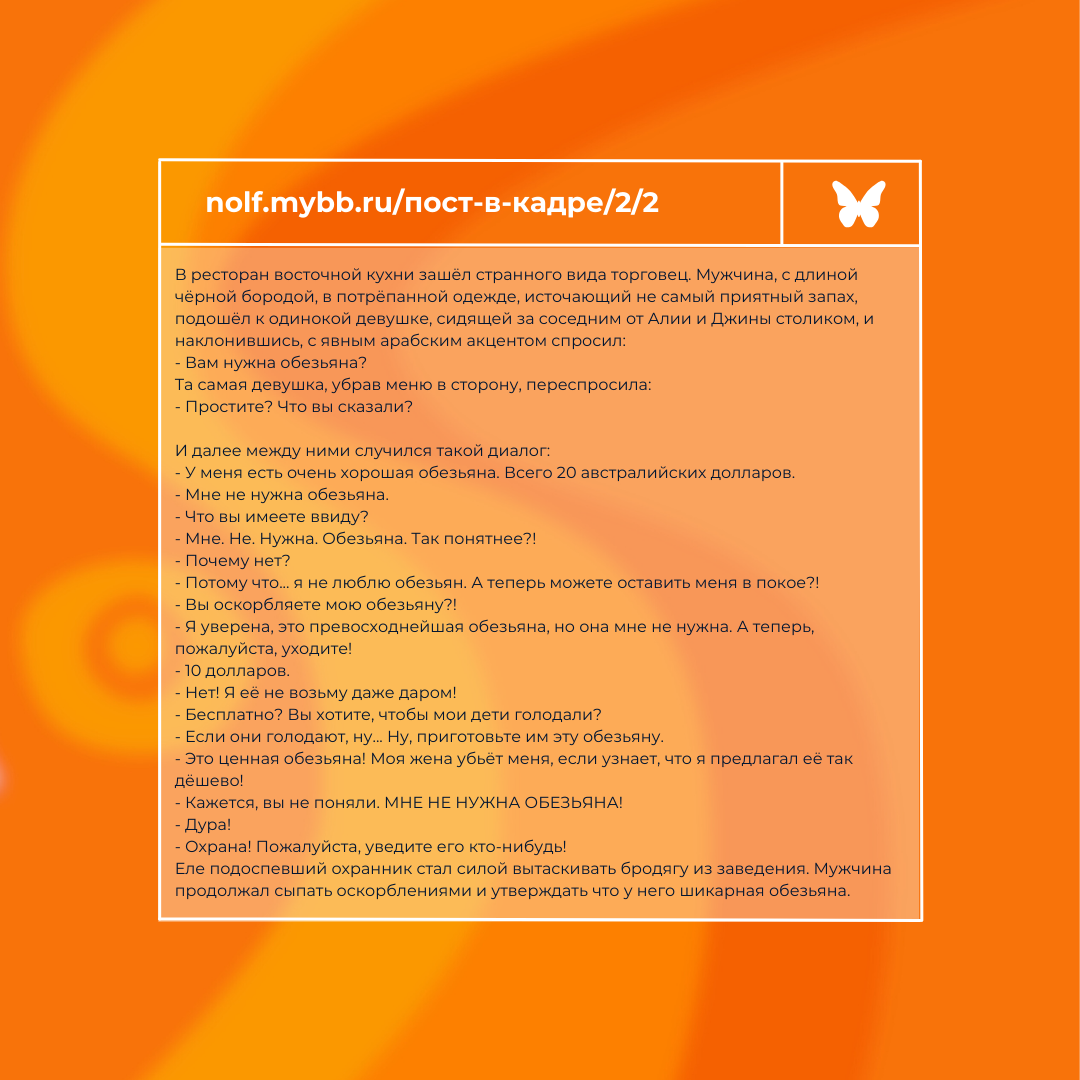 https://upforme.ru/uploads/0015/1e/ae/2/110669.png