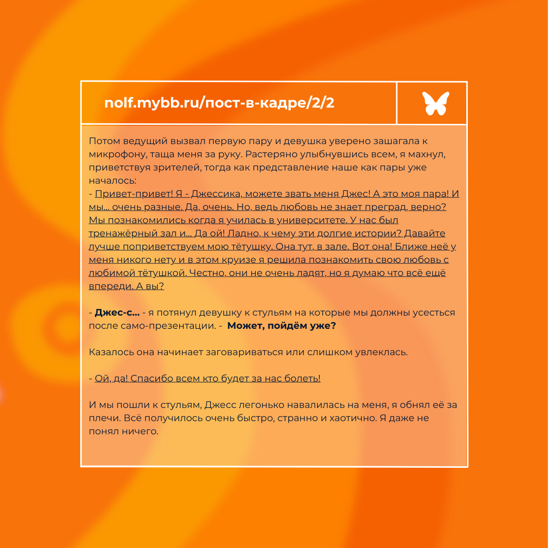 https://upforme.ru/uploads/0015/1e/ae/2/32660.png