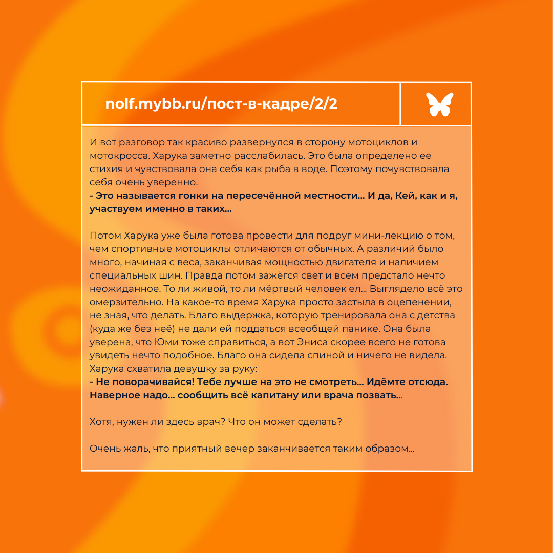https://upforme.ru/uploads/0015/1e/ae/2/344503.png