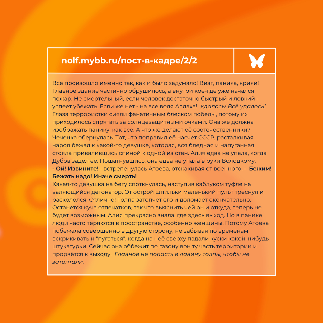 https://upforme.ru/uploads/0015/1e/ae/2/353337.png