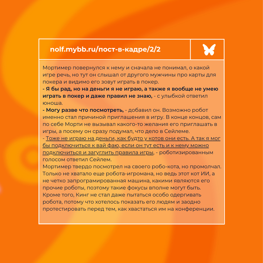 https://upforme.ru/uploads/0015/1e/ae/2/453403.png