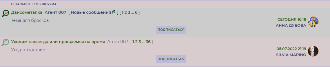 https://upforme.ru/uploads/0015/1e/ae/2/882339.png