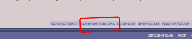 https://upforme.ru/uploads/0015/1e/ae/4/493742.png