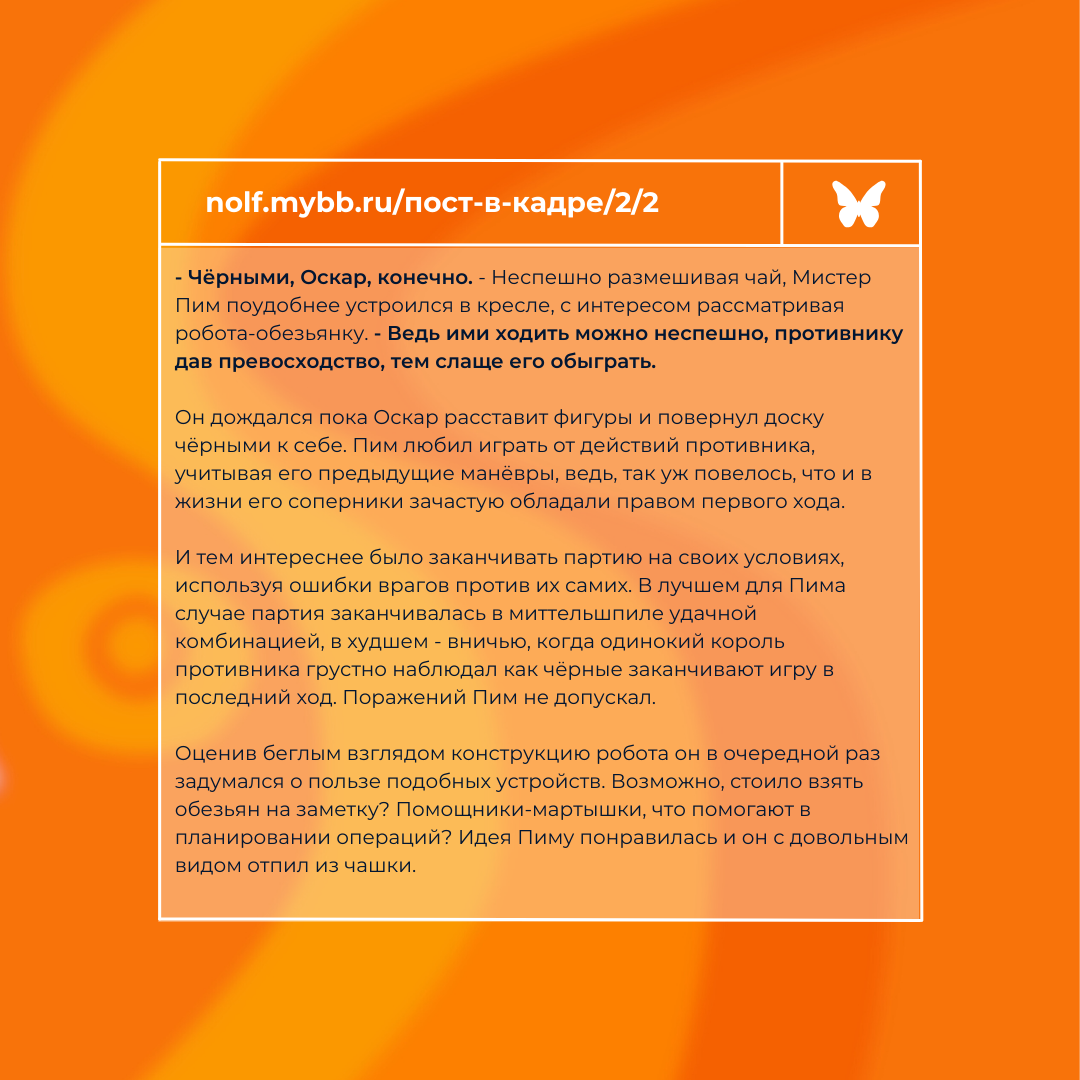https://upforme.ru/uploads/0015/1e/ae/4/835076.png
