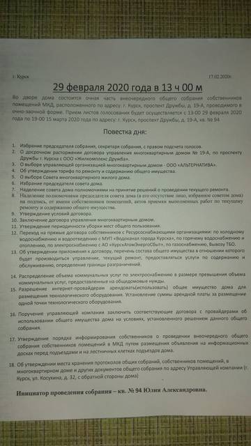 https://upforme.ru/uploads/0015/27/76/140/t71812.jpg