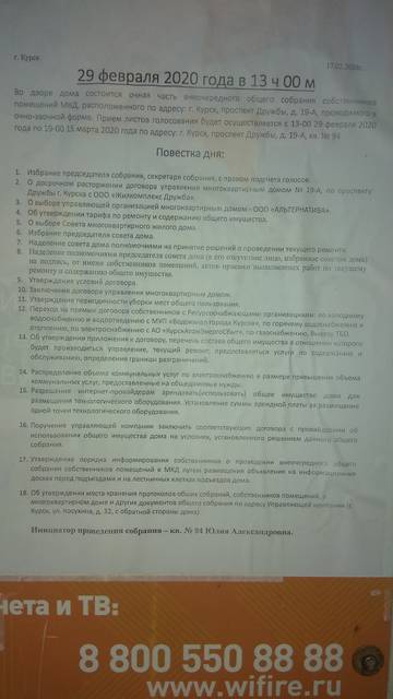 https://upforme.ru/uploads/0015/27/76/140/t76405.jpg
