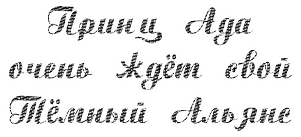 https://upforme.ru/uploads/0015/27/d9/26/990416.jpg