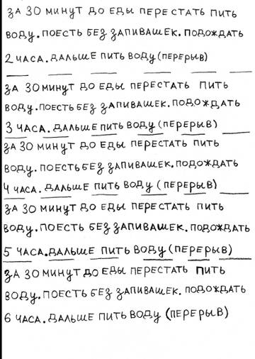 https://upforme.ru/uploads/0015/33/5d/7/t459928.jpg