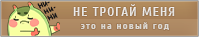 https://upforme.ru/uploads/0015/3c/f4/123/961883.png