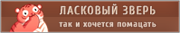 https://upforme.ru/uploads/0015/3c/f4/414/593708.png
