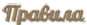 https://upforme.ru/uploads/0015/40/60/2/468249.png