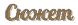 https://upforme.ru/uploads/0015/40/60/2/737543.png