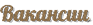 https://upforme.ru/uploads/0015/40/60/2/815935.png
