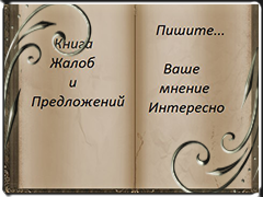 https://upforme.ru/uploads/0015/4c/b5/2/430591.png