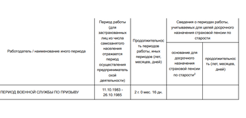 https://upforme.ru/uploads/0015/61/07/5/t555353.png