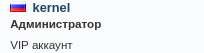 https://upforme.ru/uploads/0015/6f/c4/2/t792353.png
