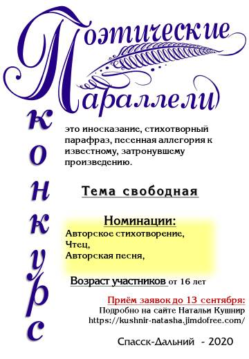https://upforme.ru/uploads/0015/70/bf/4/t655019.jpg