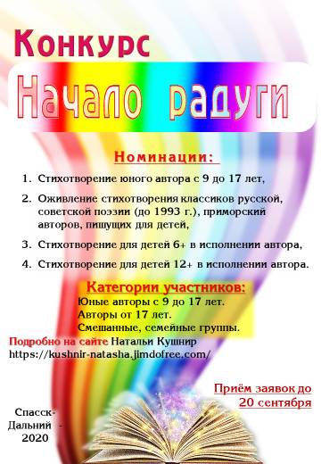 https://upforme.ru/uploads/0015/70/bf/4/t896281.jpg