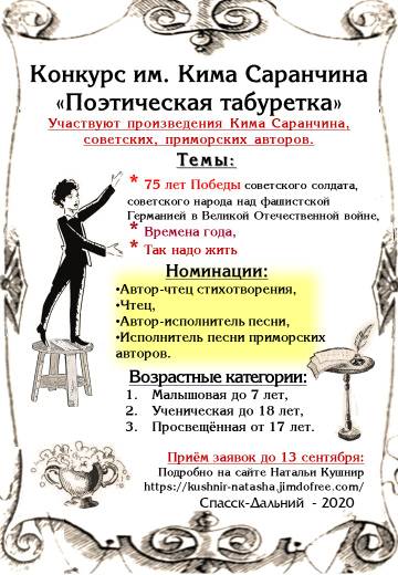 https://upforme.ru/uploads/0015/70/bf/4/t980056.jpg