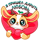 https://upforme.ru/uploads/0015/76/65/2/694214.png