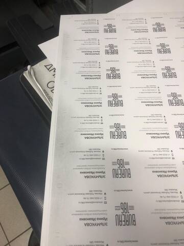 https://upforme.ru/uploads/0015/7e/ab/1008/t368565.jpg