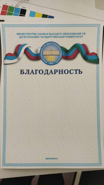 https://upforme.ru/uploads/0015/7e/ab/176/t192666.jpg