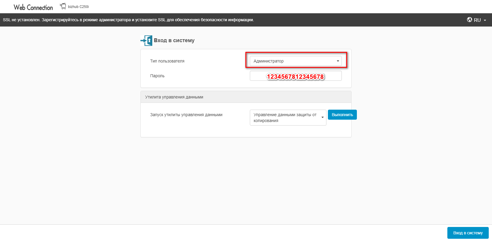https://upforme.ru/uploads/0015/7e/ab/3/11706.png
