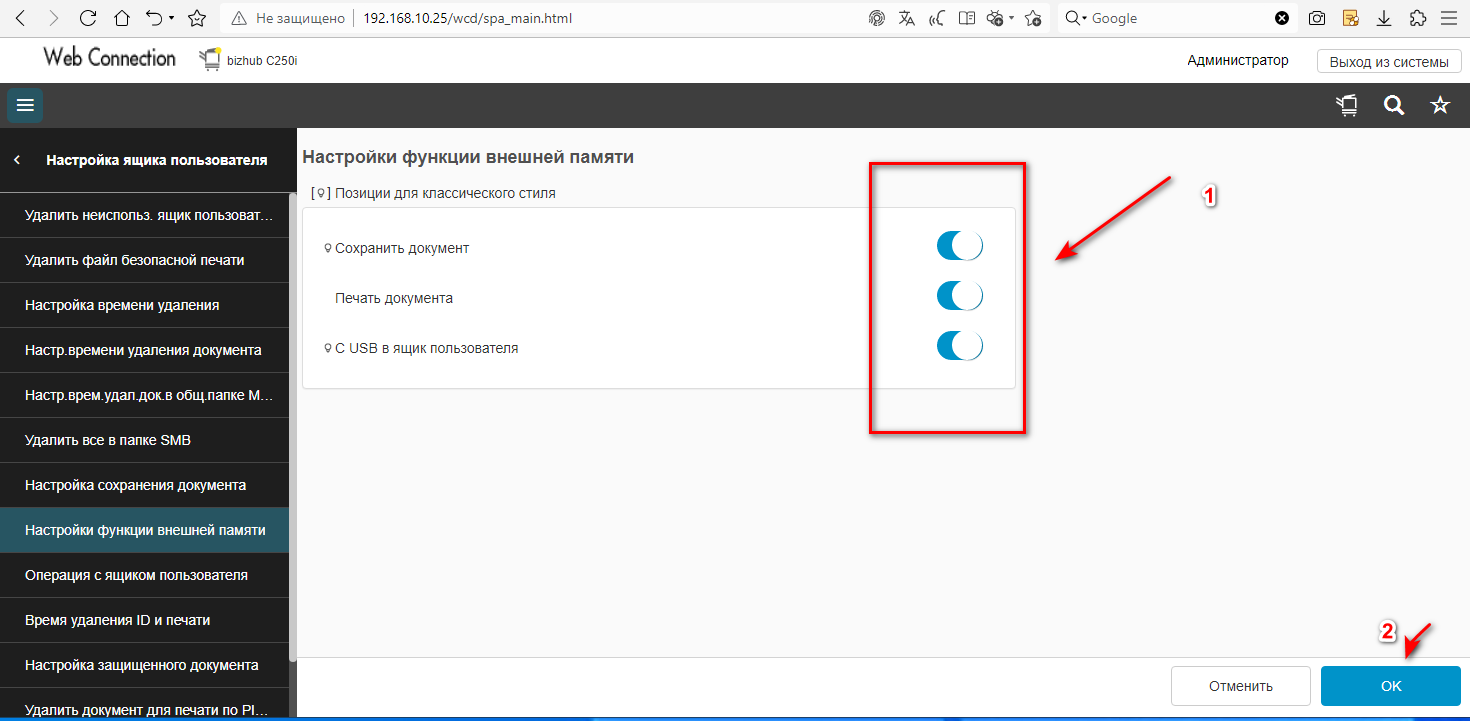 https://upforme.ru/uploads/0015/7e/ab/3/312611.png