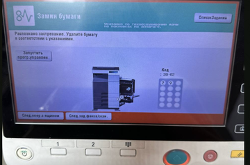 https://upforme.ru/uploads/0015/7e/ab/408/t283611.png