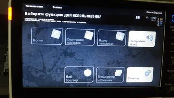https://upforme.ru/uploads/0015/7e/ab/484/t903777.jpg