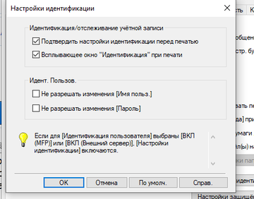 https://upforme.ru/uploads/0015/7e/ab/526/t565087.png