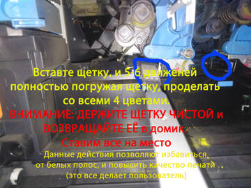 https://upforme.ru/uploads/0015/7e/ab/533/t537231.jpg